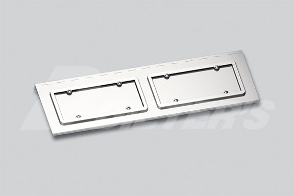 Placa de matrícula Swing Plate image