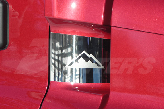 Hood Latch Guard image